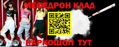 гашиш Краснокаменск