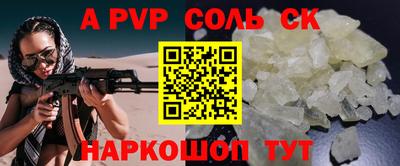 jwh Краснодар