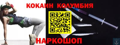 jwh Краснодар