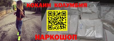 гашиш Краснокаменск
