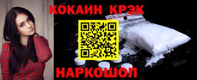 гашиш Краснокаменск