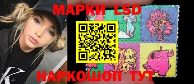 jwh Краснодар