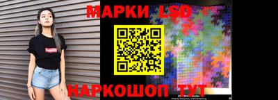 jwh Краснодар