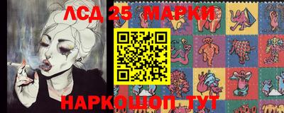 эйфоретик Краснознаменск