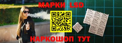 jwh Краснодар