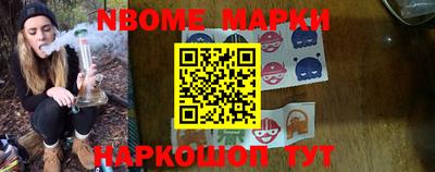 jwh Краснодар