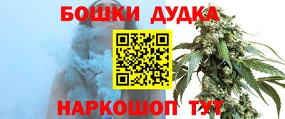 эйфоретик Краснознаменск