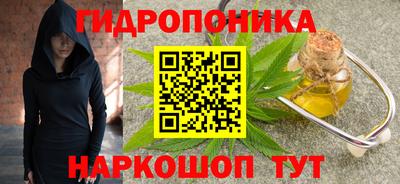 jwh Краснодар