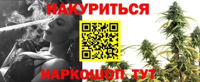эйфоретик Краснознаменск