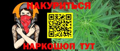 jwh Краснодар
