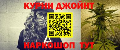 jwh Краснодар