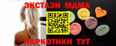 гашиш Краснокаменск