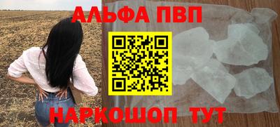 jwh Краснодар