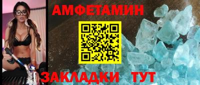 гашиш Краснокаменск