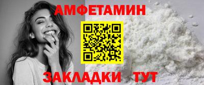 гашиш Краснокаменск