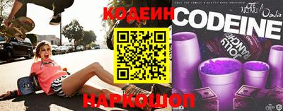 jwh Краснодар