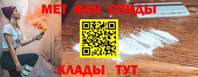 гашиш Краснокаменск