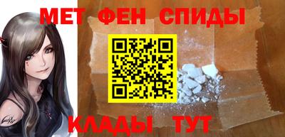 jwh Краснодар