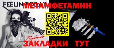 гашиш Краснокаменск