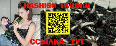 эйфоретик Краснознаменск