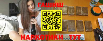 эйфоретик Краснознаменск