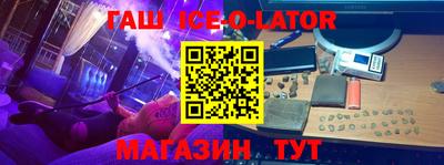 эйфоретик Краснознаменск