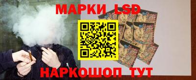 jwh Краснодар